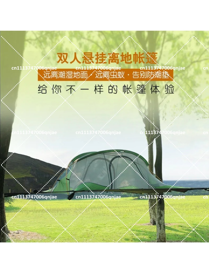 Outdoor Camping Hammock - Tenda de Rede Portátil Verde para