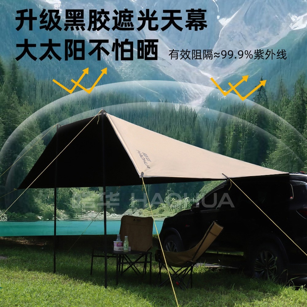 Toldo Traseiro de Carro em Vin - Outdoor Camping Car Tail Tent avaliação e preço