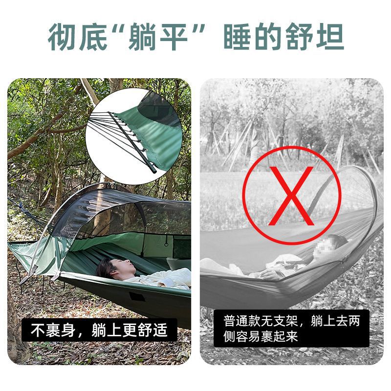 Barraca de rede espessada para - Outdoor Camping Hammock avaliação e preço
