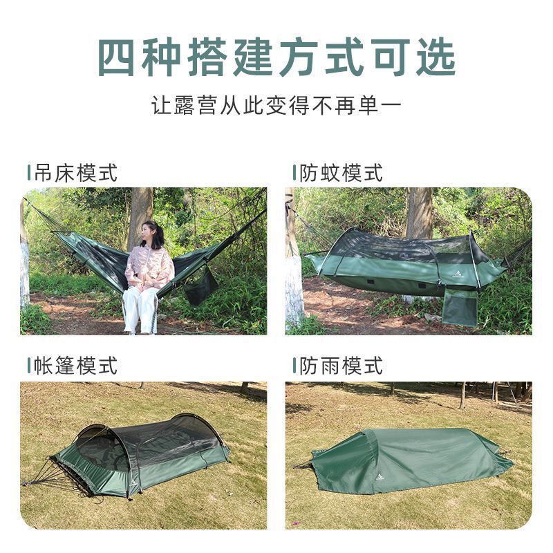 Barraca de rede espessada para - Outdoor Camping Hammock avaliação e preço