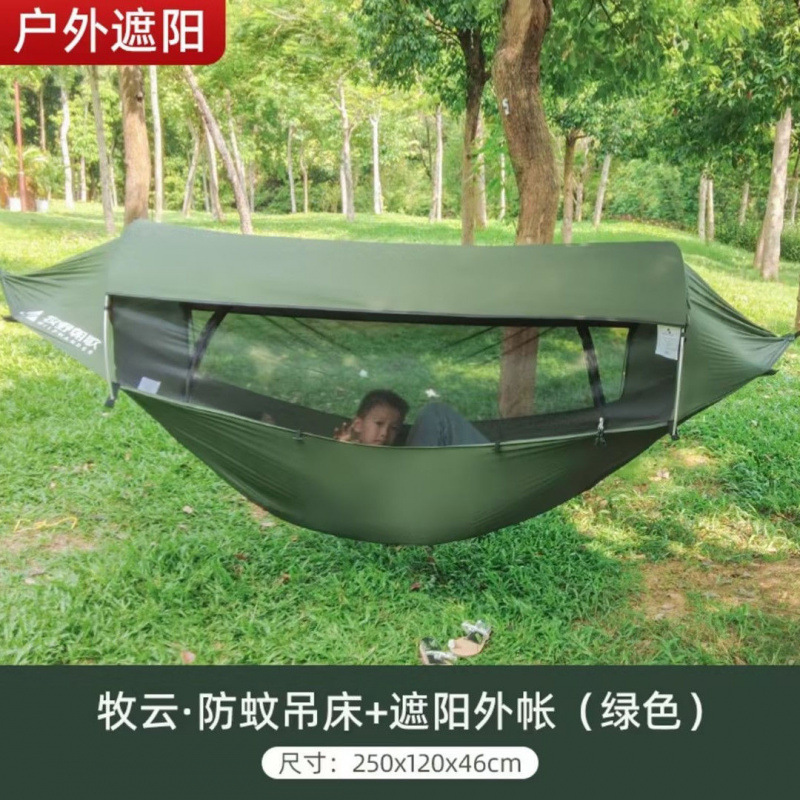 Barraca de rede espessada para - Outdoor Camping Hammock avaliação e preço