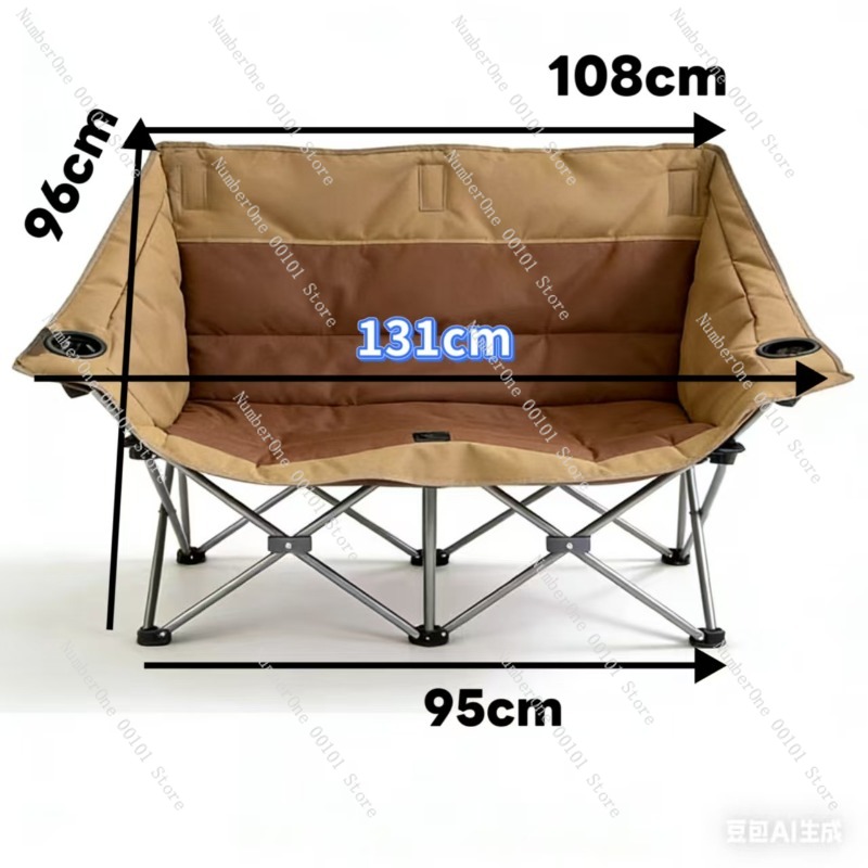 Cadeira de Camping Dobrável Po - Outdoor Camping Folding Chairs avaliação e preço