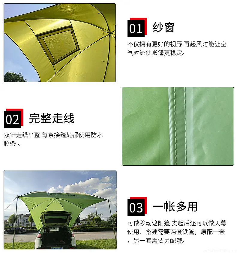 Barraca traseira portátil Tend - Outdoor Camping Car Tail Tent avaliação e preço