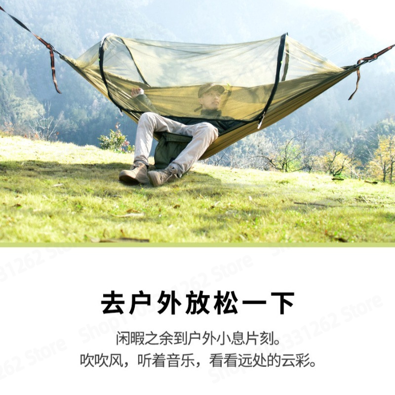 Rede de Acampamento Automática - Outdoor Camping Hammock avaliação e preço