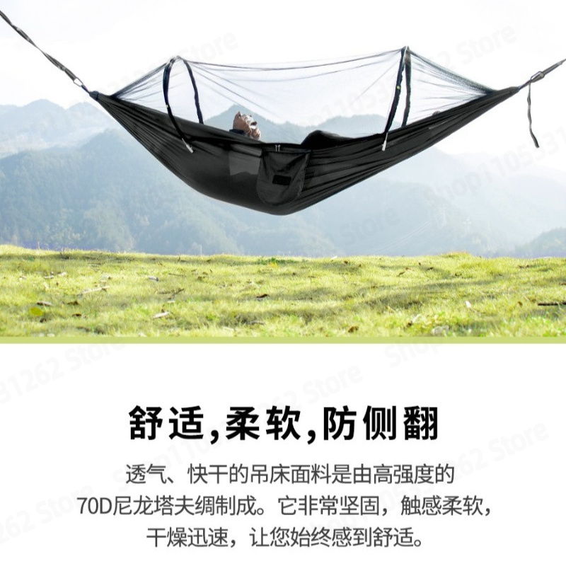 Rede de Acampamento Automática - Outdoor Camping Hammock avaliação e preço