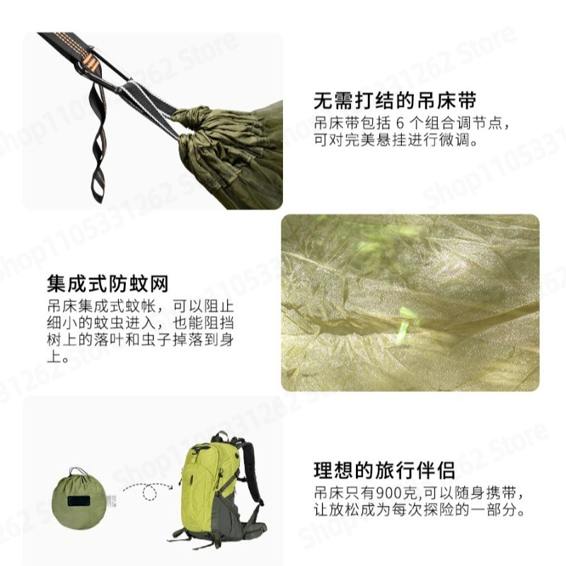 Rede de Acampamento Automática - Outdoor Camping Hammock avaliação e preço