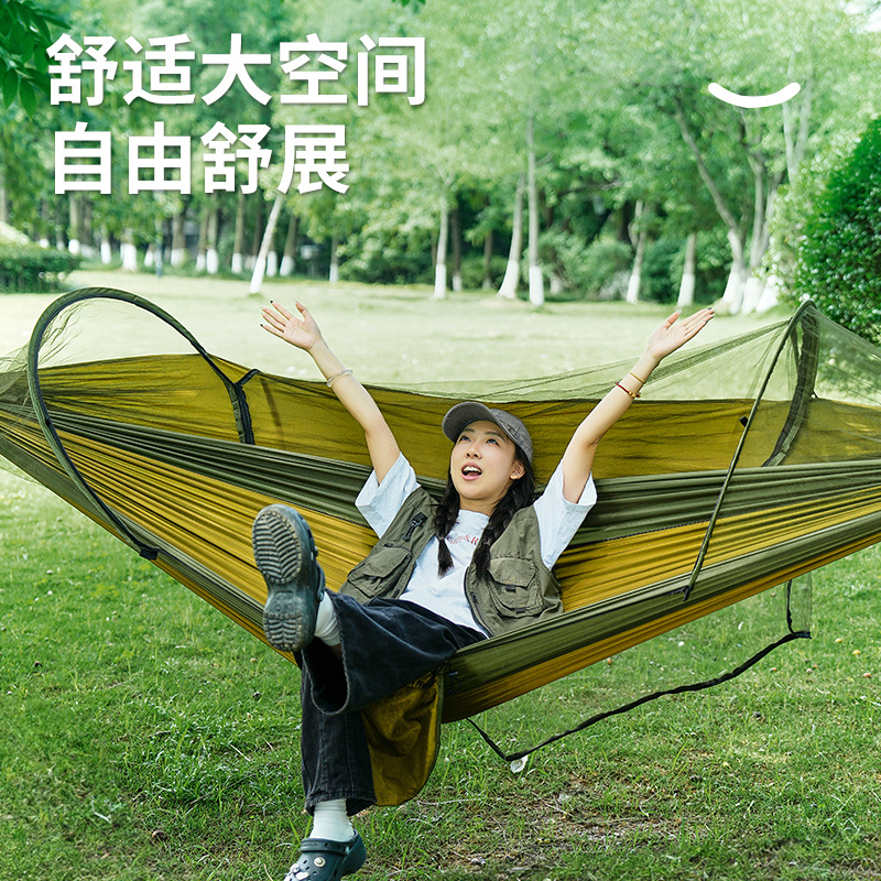 Rede Mosquiteira para Acampame - Outdoor Camping Hammock avaliação e preço