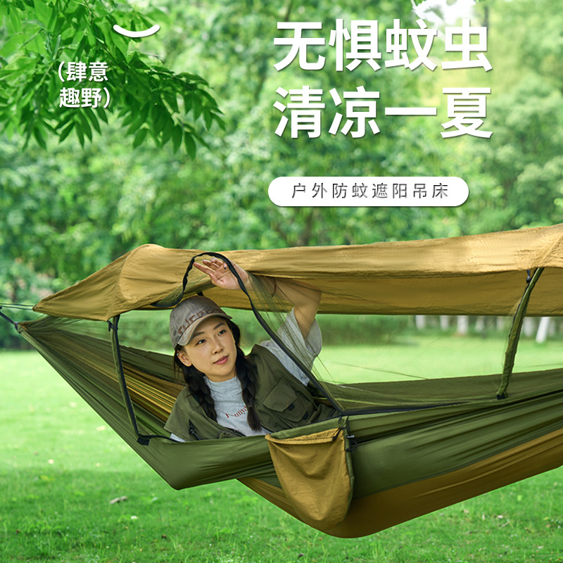 Rede Mosquiteira para Acampame - Outdoor Camping Hammock avaliação e preço