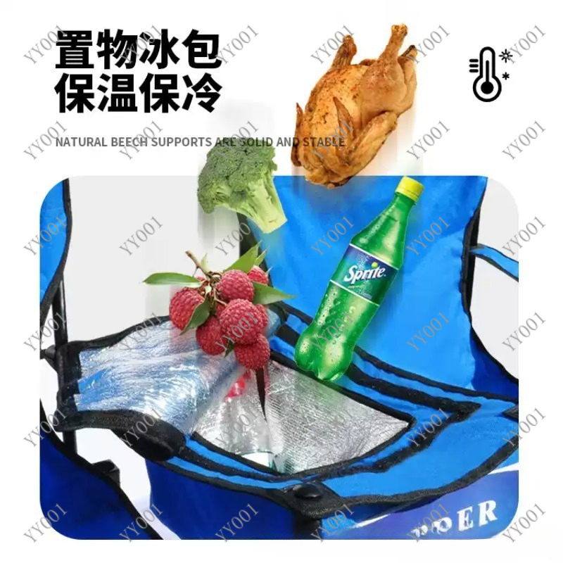Cadeira de Camping Portátil Do - Outdoor Camping Folding Chairs avaliação e preço