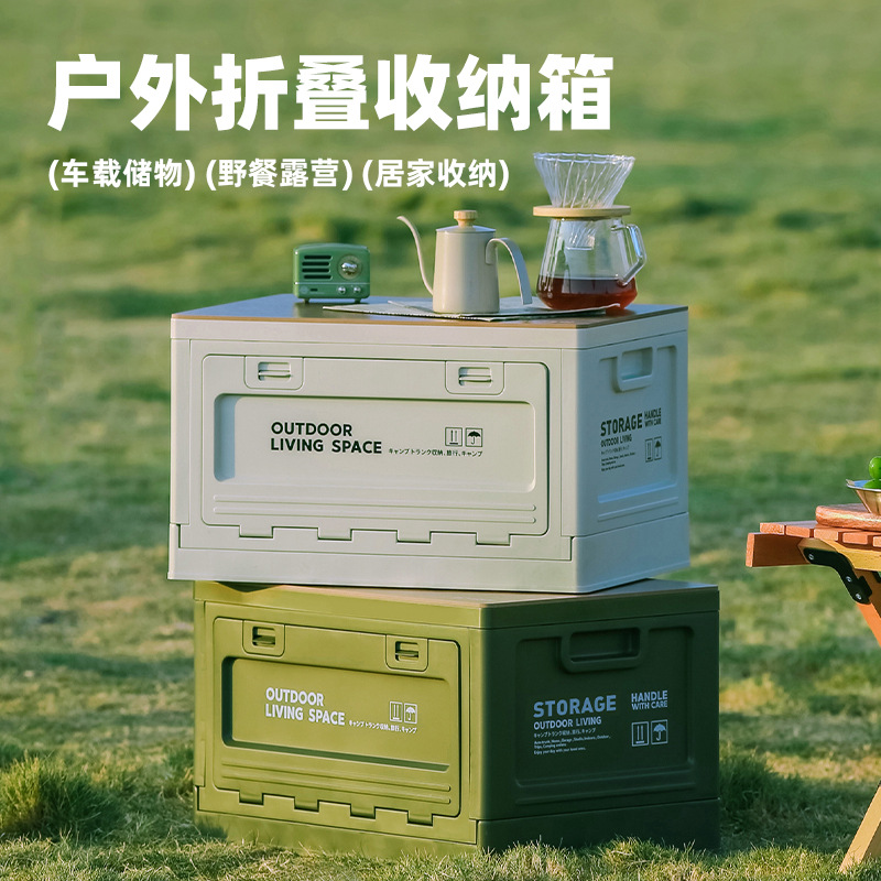 Caixa de armazenamento dobráve - Outdoor Camping Bin avaliação e preço