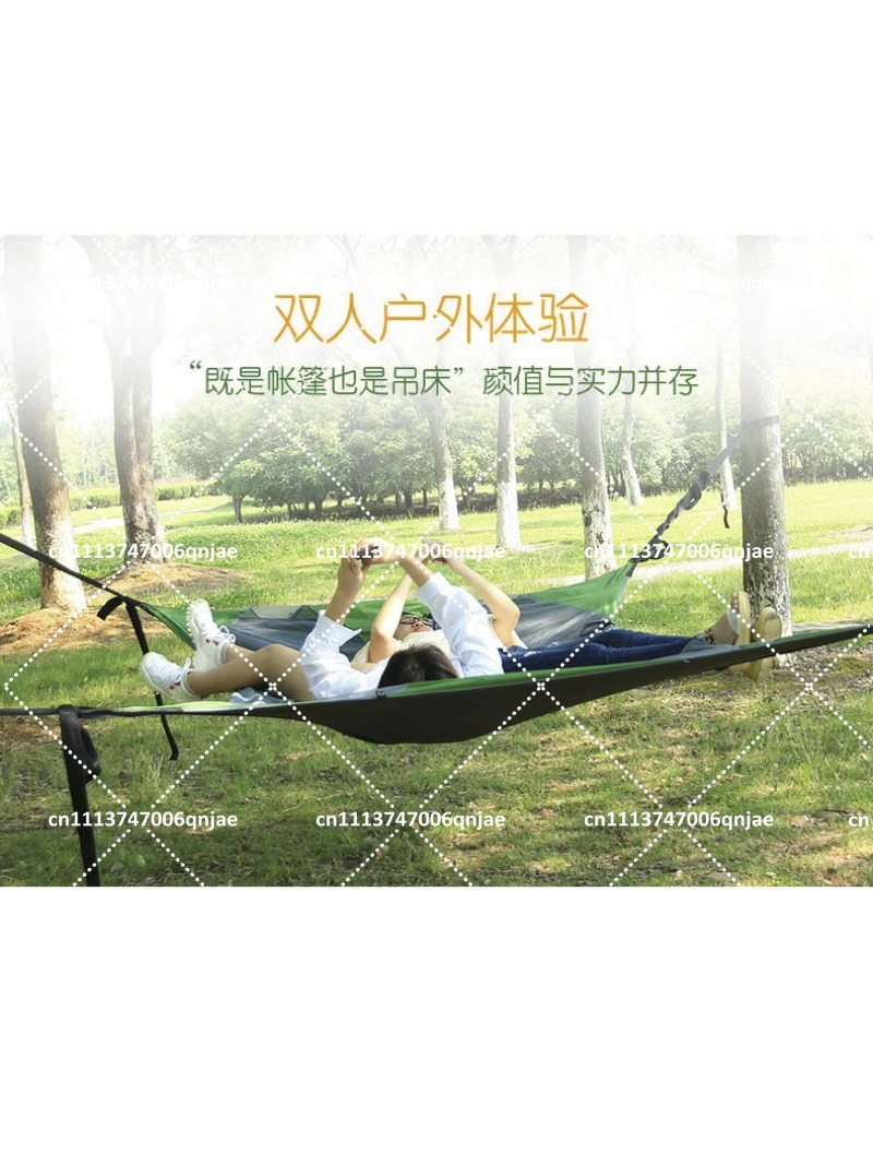 Tenda de Rede Portátil Verde p - Outdoor Camping Hammock avaliação e preço