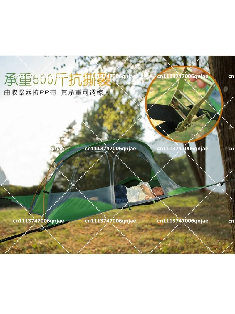 Tenda de Rede Portátil Verde p - Outdoor Camping Hammock avaliação e preço
