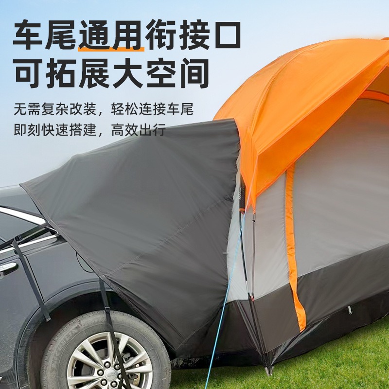 Tenda Traseira Integrada para  - Outdoor Camping Car Tail Tent avaliação e preço